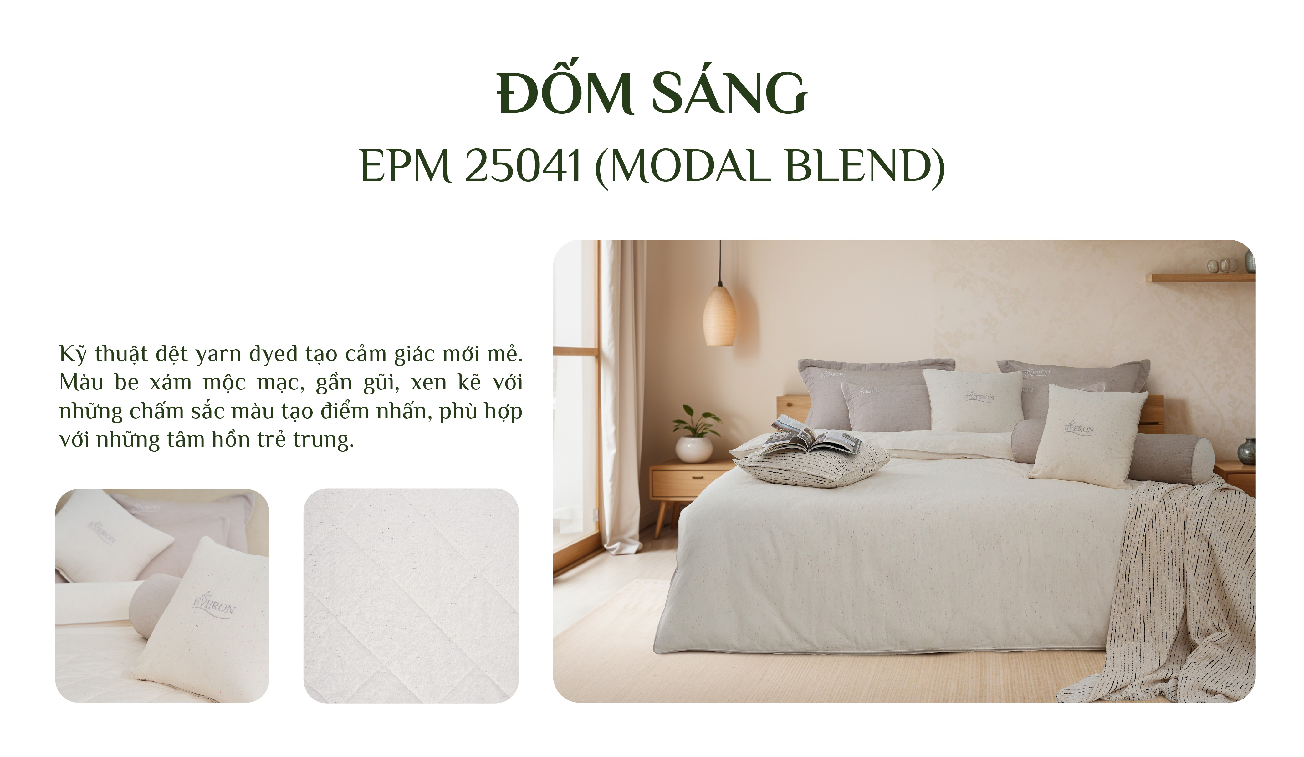 MTSP EPM 25041-01